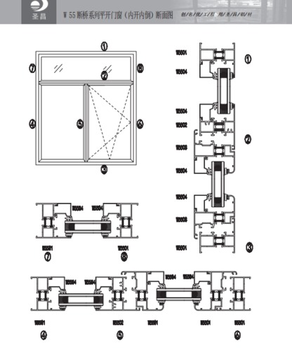 W55隔熱斷橋鋁合金