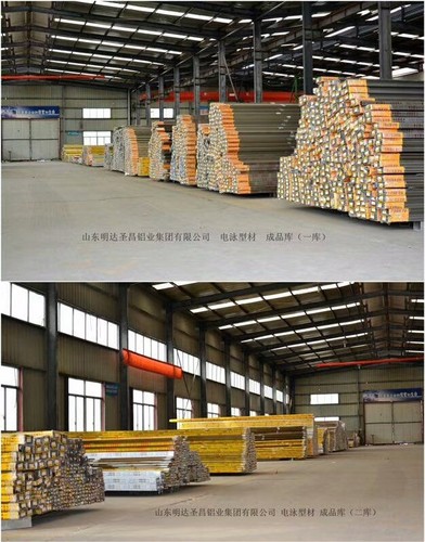 99藝術(shù)門系列