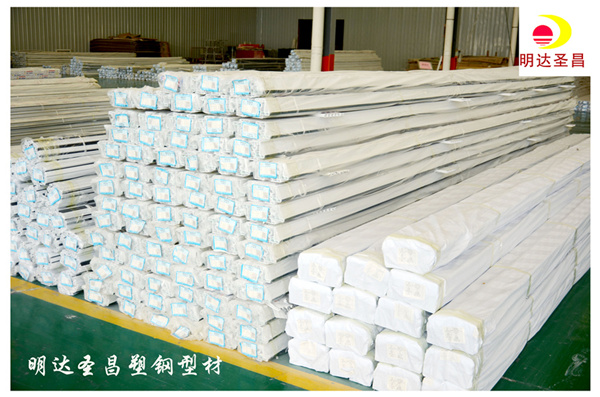 新型塑鋼型材價(jià)格